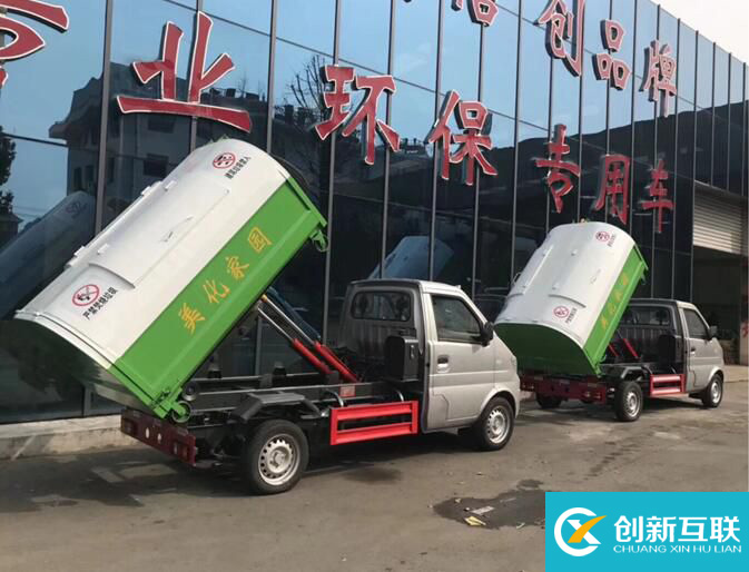 瀘州環(huán)衛(wèi)垃圾車(chē)配套垃圾箱