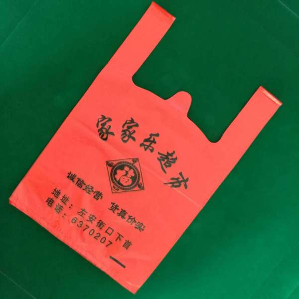 全生物降解購物袋怎么購買更便宜？