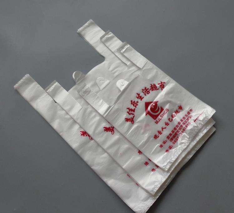 可降解垃圾袋和普通垃圾袋如何區(qū)分？