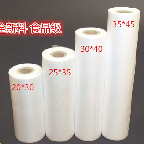 可降解超市連卷袋生產(chǎn)廠家哪里做的多？
