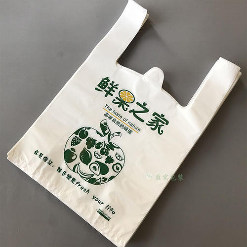 全生物降解塑料袋可以裝食物嗎？