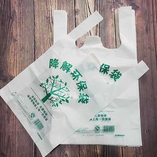 什么樣的塑料袋才是真正環(huán)?？山到獾?？ 