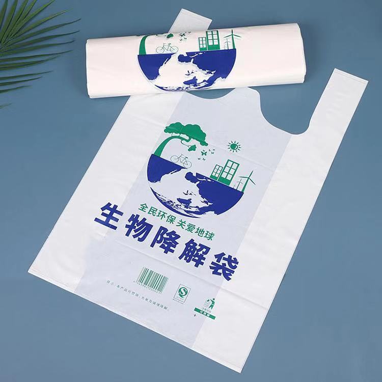 可降解塑料袋的常見誤區(qū)，可降解塑料袋可以隨便用？
