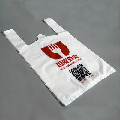 相比于普通塑料袋的使用，降解袋降解時間大大減少.
