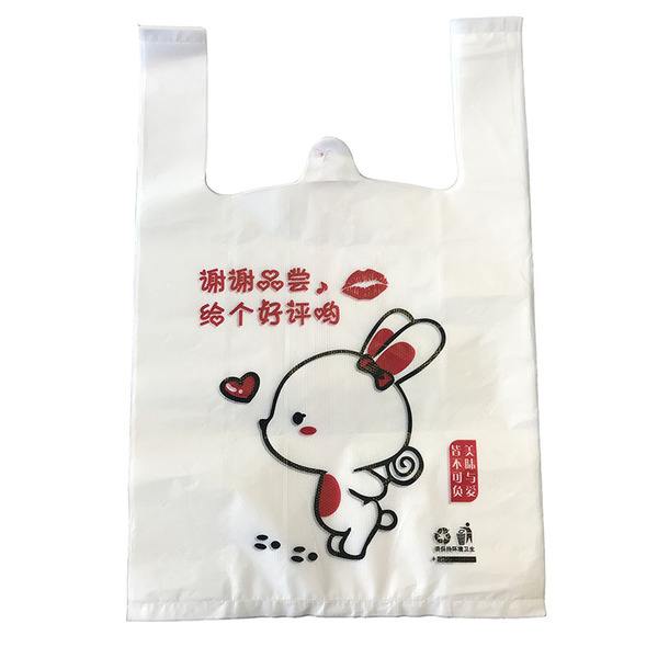 企業(yè)為什么要定制環(huán)保塑料袋？好處,優(yōu)點.