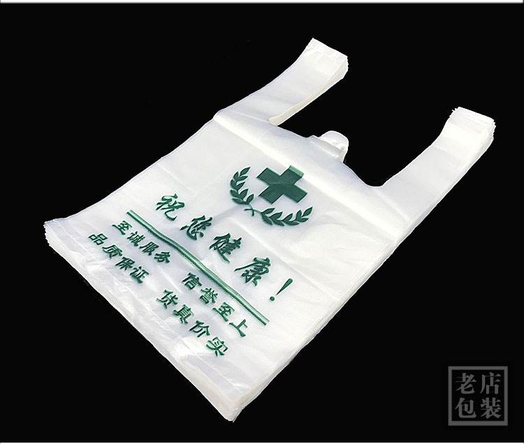 相比于普通購物塑料袋的使用，降解袋降解時間大大減少.