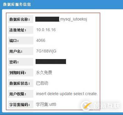 c語言源程序擴展名指的是什么