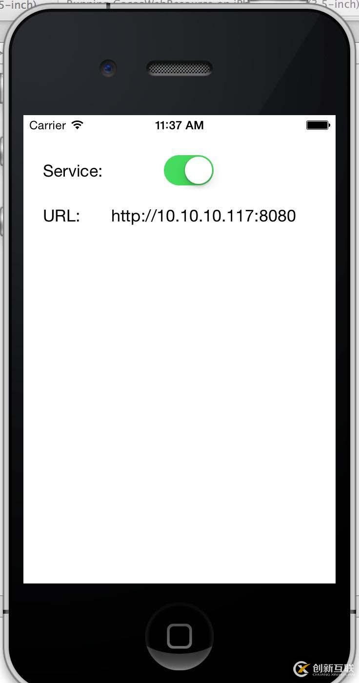 iOS wifi上傳文件