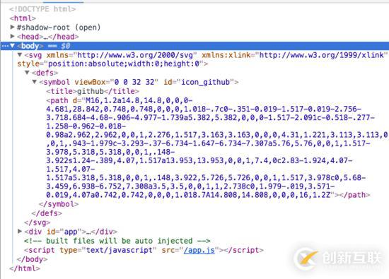 svg-sprite-loader如何在VUE-cli3中使用