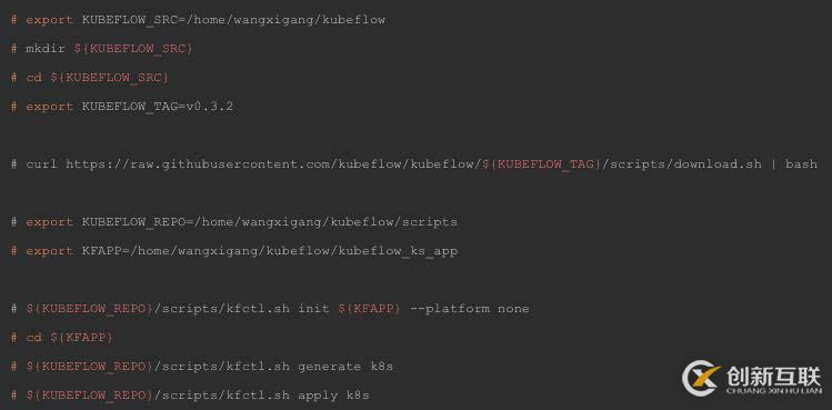 Kubeflow使用Kubernetes進行機器學習的方法