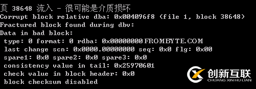 [案例分享]華為S5300存儲硬盤掉恢復(fù)案例