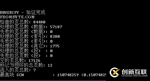 [案例分享]華為S5300存儲硬盤掉恢復(fù)案例