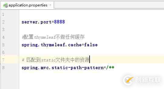 springboot用bootstrap的方法