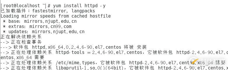 linux防火墻高級設(shè)置