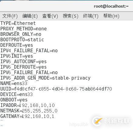 linux防火墻高級設(shè)置