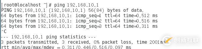 linux防火墻高級設(shè)置