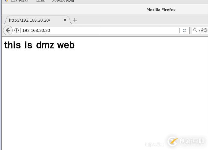 linux防火墻高級設(shè)置