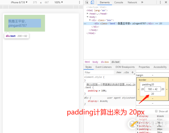 linux下c++怎么集成LightGBM模型進(jìn)行預(yù)測