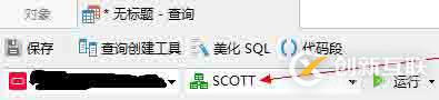 navicat執(zhí)行oracle函數(shù)腳本報(bào)24344錯(cuò)誤的解決方法