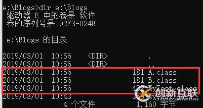你寫的 Java 代碼是如何一步步輸出結(jié)果的？