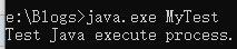你寫的 Java 代碼是如何一步步輸出結(jié)果的？