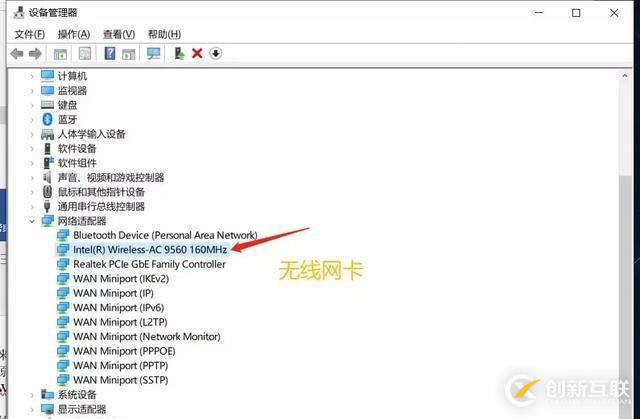 Python如何爬取破解無線網(wǎng)絡(luò)wifi密碼