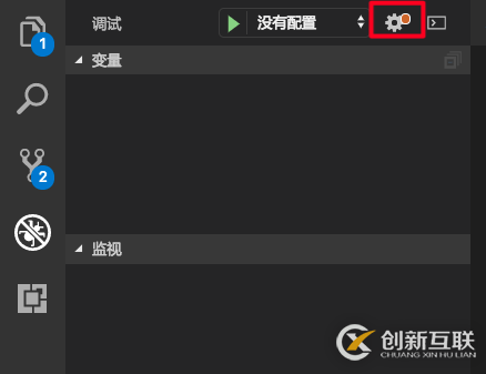 如何利用vscode調(diào)試編譯后的js代碼