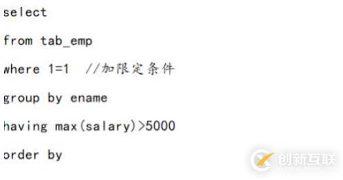 怎么在C語言中利用數(shù)組和文件實(shí)現(xiàn)一個登錄注冊功能