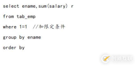 怎么在C語言中利用數(shù)組和文件實(shí)現(xiàn)一個登錄注冊功能