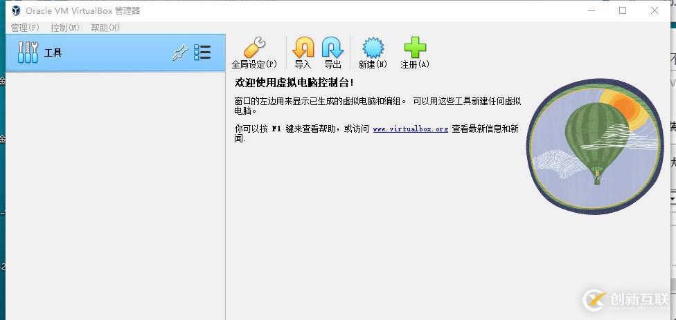 在這里插入圖片描述