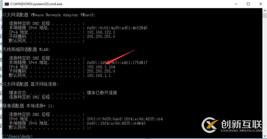 VMware中centos系統(tǒng)怎么連接wifi