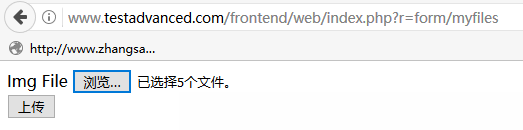 Yii2.0如何實(shí)現(xiàn)多文件上傳