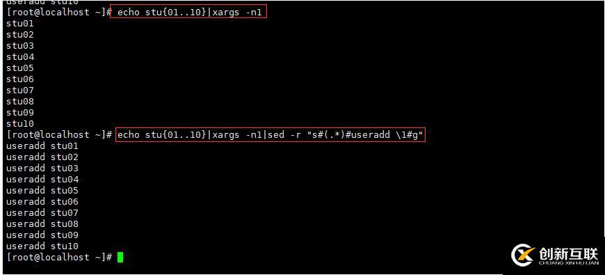 5，LINUX三劍客sed