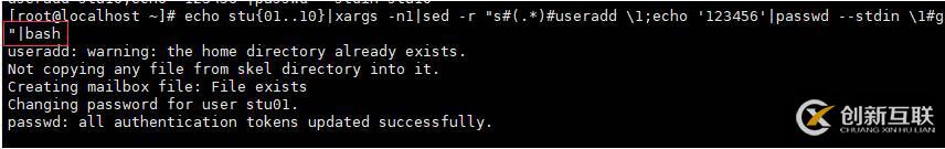 5，LINUX三劍客sed
