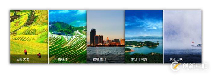 怎么使用純CSS實(shí)現(xiàn)手風(fēng)琴效果
