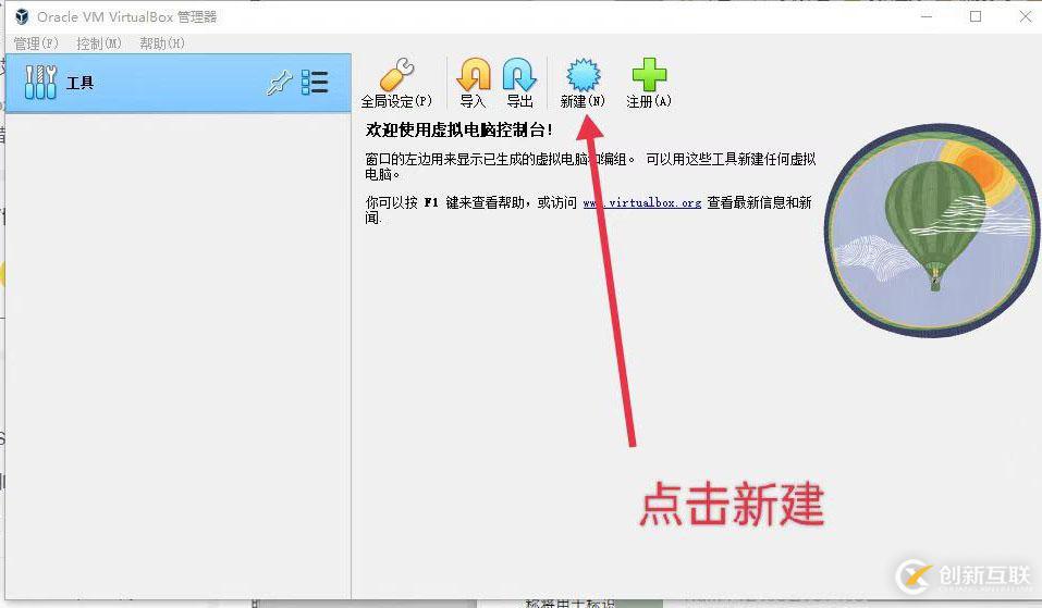 在這里插入圖片描述