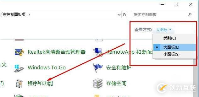 windows打開iis7服務(wù)器遠程桌面管理器