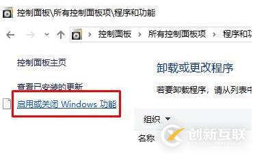 windows打開iis7服務(wù)器遠程桌面管理器