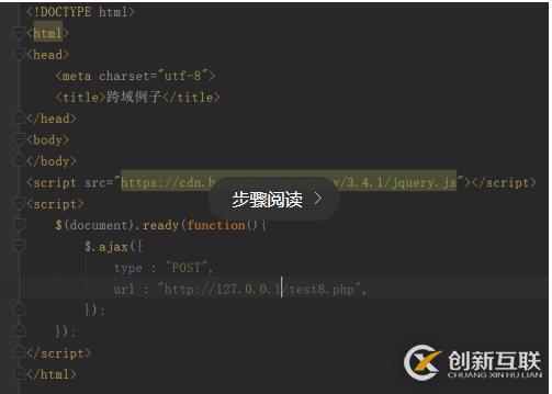 怎樣設(shè)置php跨域
