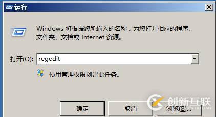 利用VDP實現(xiàn)vsphere虛擬機備份