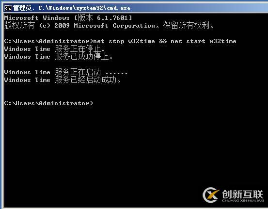 利用VDP實現(xiàn)vsphere虛擬機備份