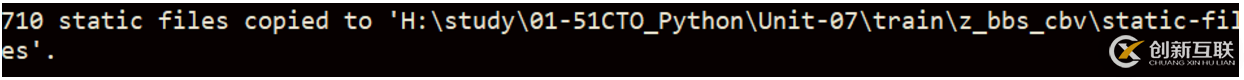 Django 中自定義 Admin 樣式的實現(xiàn)