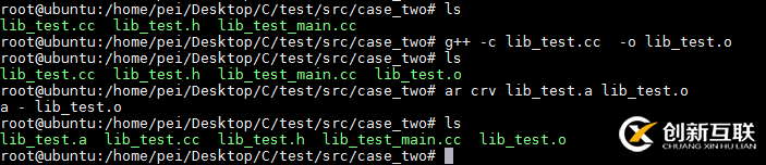 Linux中如何處理靜態(tài)鏈接庫與模板類
