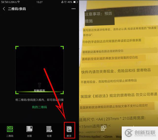 純css寫一個大太陽的天氣圖標(biāo)