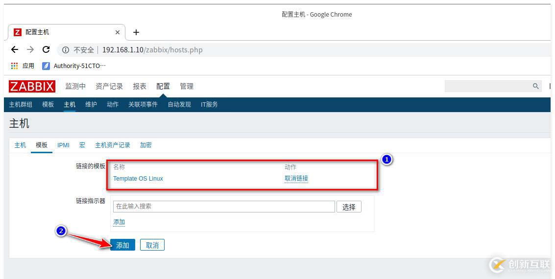 zabbix監(jiān)控redis、tomcat、Nginx