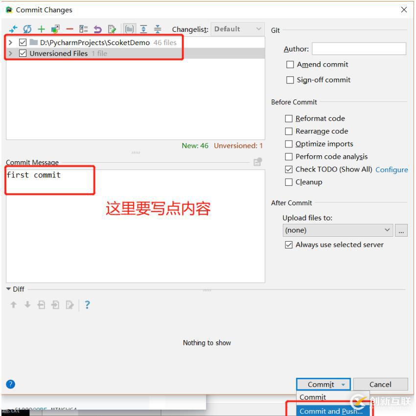 自建git服務(wù)器連接Pycharm系列四：pycharm項目