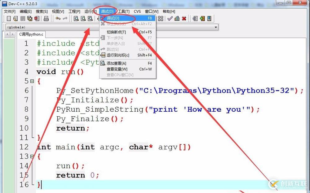 怎么在C語言項(xiàng)目中調(diào)用python