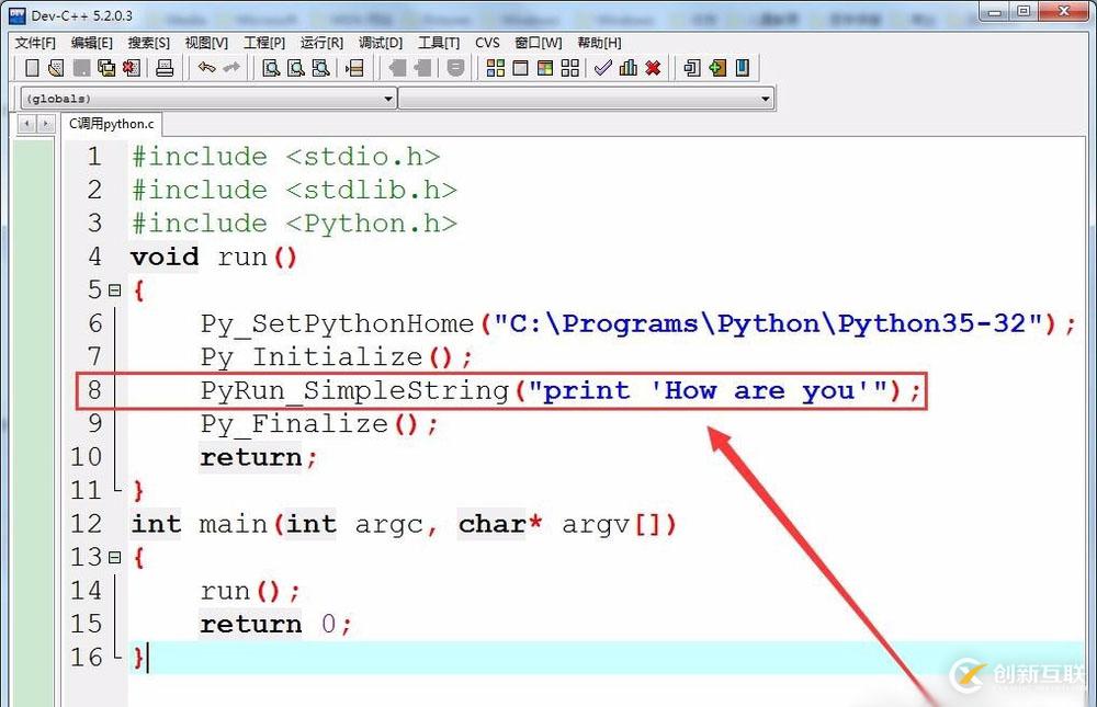 怎么在C語言項(xiàng)目中調(diào)用python