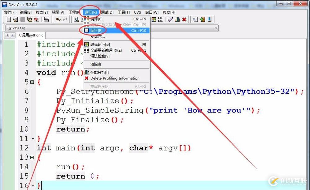 怎么在C語言項(xiàng)目中調(diào)用python