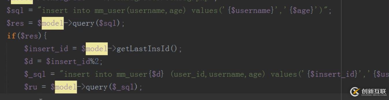 PHP結(jié)合MySQL進(jìn)行千萬(wàn)級(jí)數(shù)據(jù)處理的方法